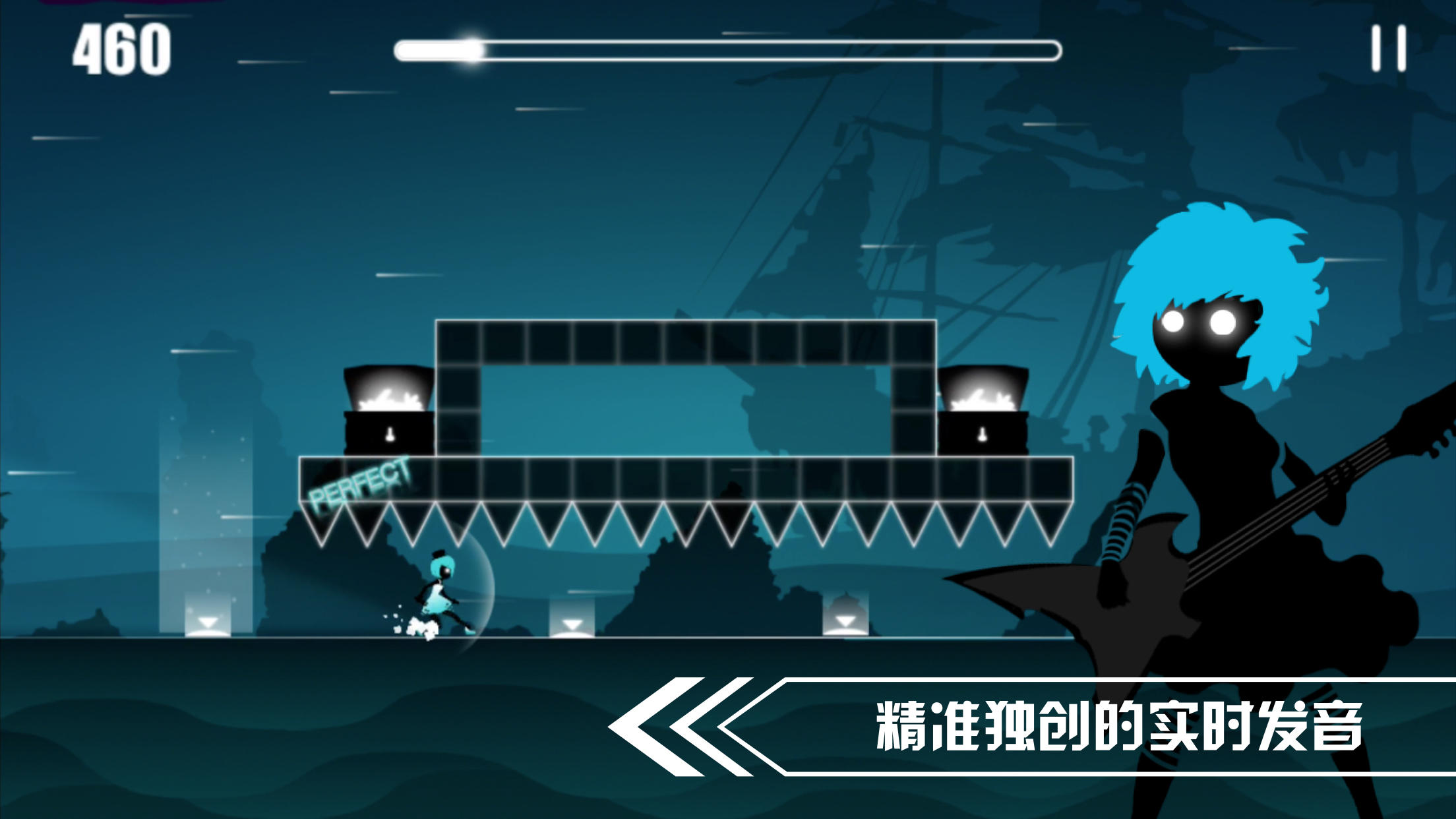 Screenshot 1 of 繆斯餘音 2.2.1