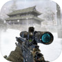 Icon of SWAT Sniper Fps Gun Games