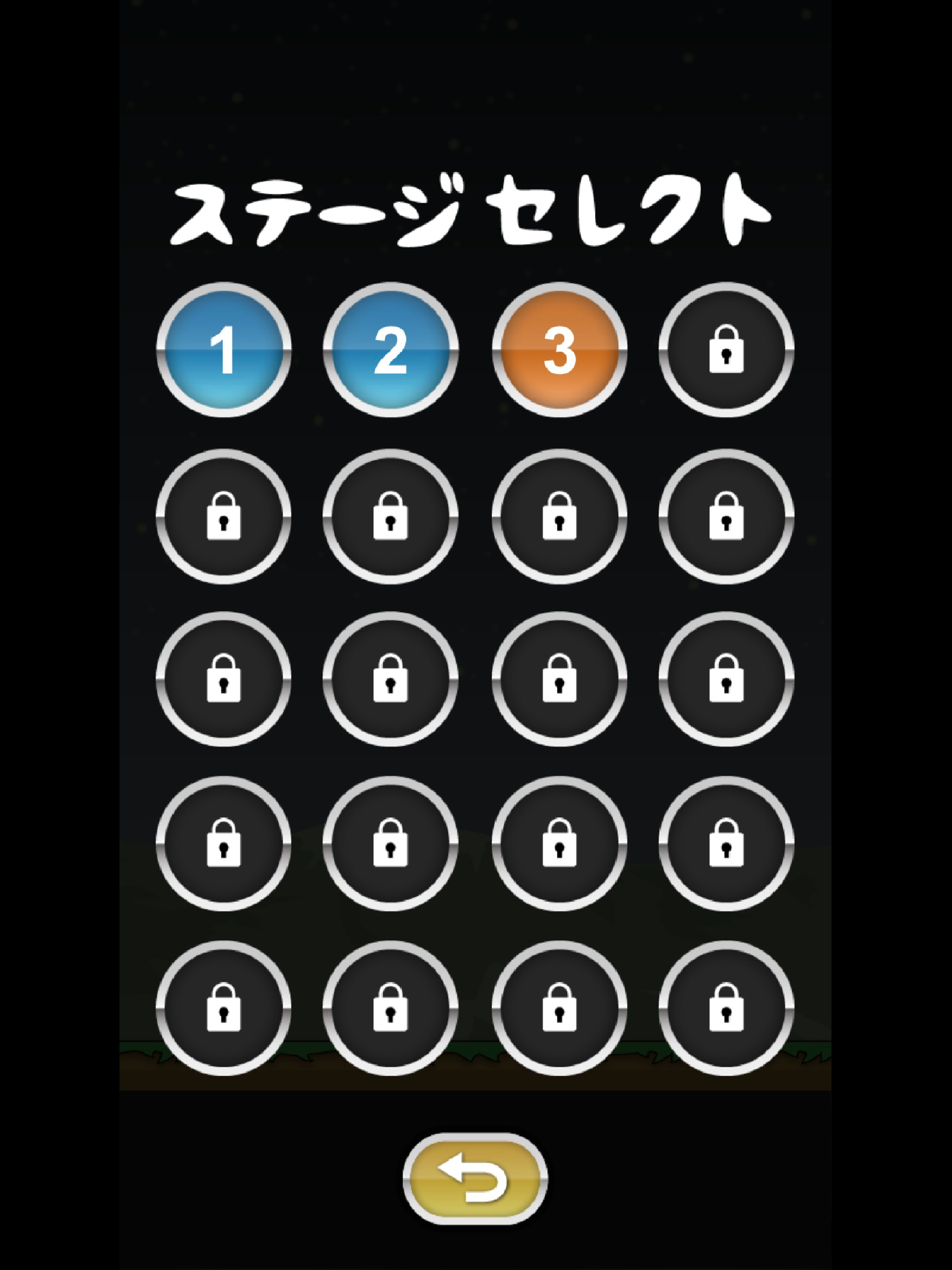 トニーくんの千本刀 遊戲截圖