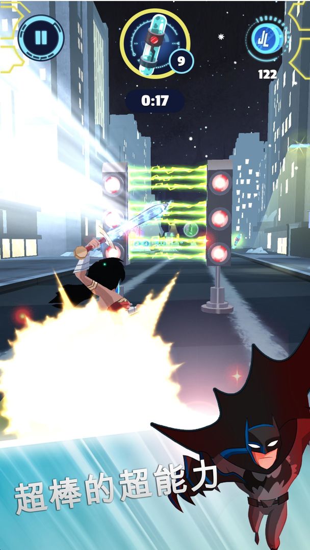 Justice League Action Run screenshot game
