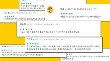 합체영웅 키우기 - 명언수집 게임 ( 방치형 인디게임 ) Game Screenshot