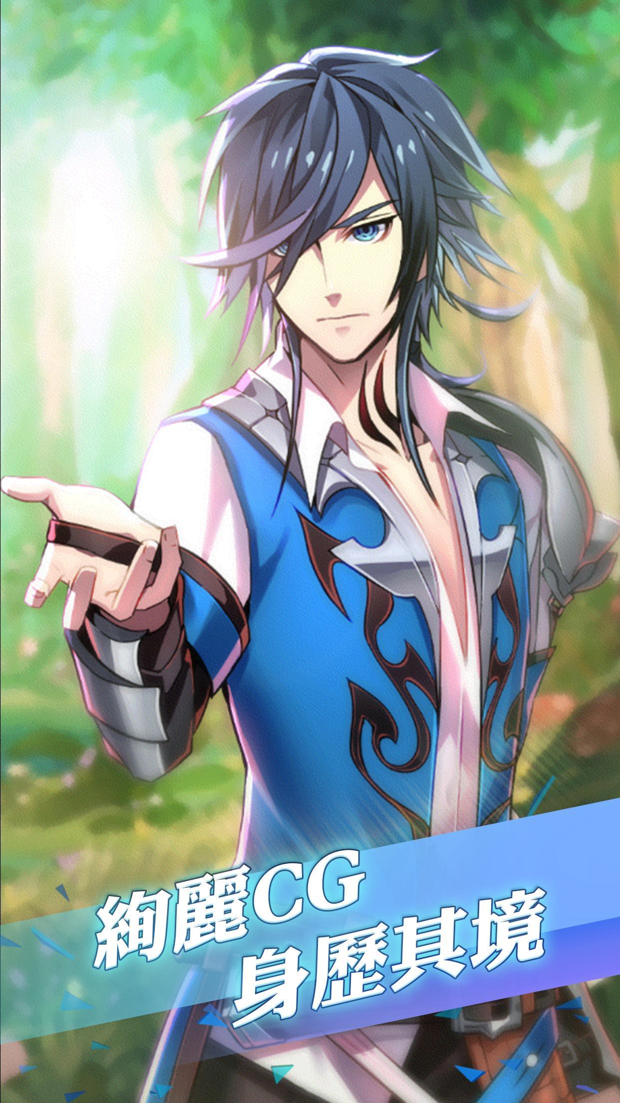 Re: Dawn Break Game Screenshot