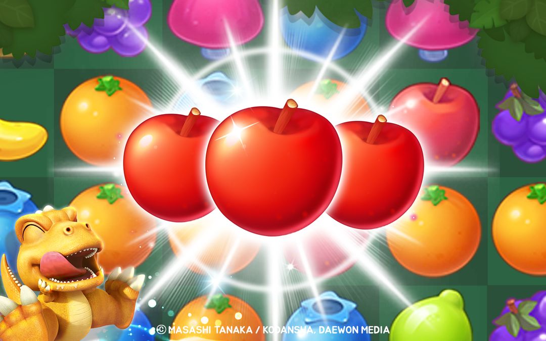 곤:  과일 매치3 블록 퍼즐 게임 스크린 샷