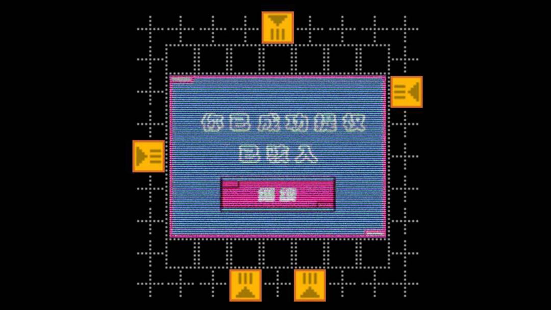 网络脉冲 screenshot game