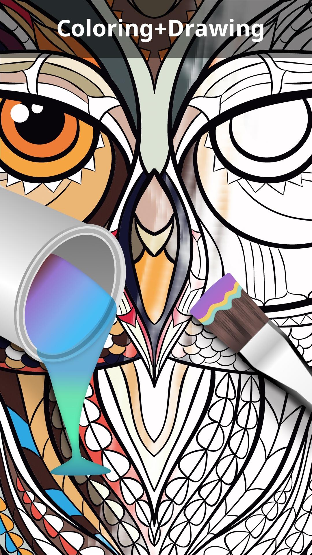Coloring Book for family Game Screenshot