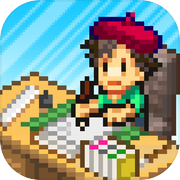 Manga straight road closing