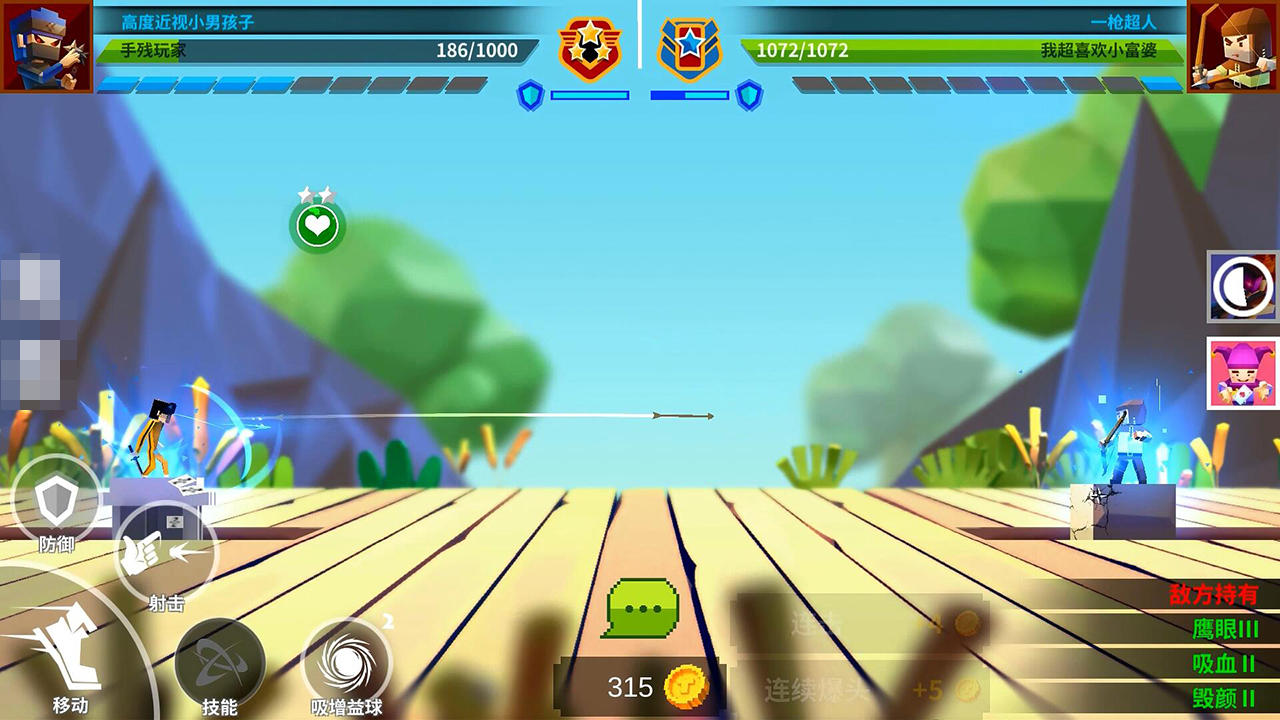 TowerHero (Test) Game Screenshot