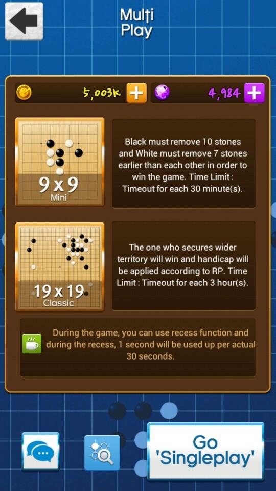 Cuplikan Layar Game Go Championship