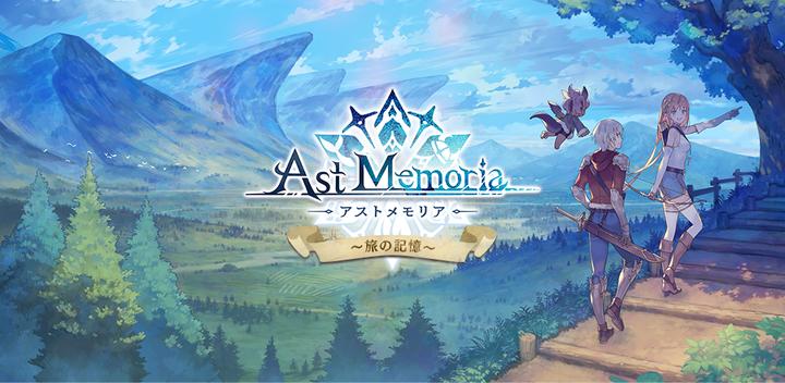 Banner of Ast Memoria 1.0.3