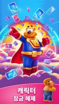 Toon Blast 게임 스크린샷