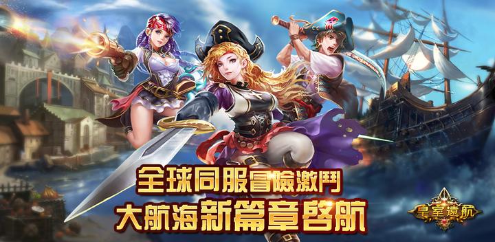 Banner of  2.5.3.1