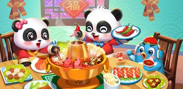 Banner of Little Panda's Chinese Recipes 
