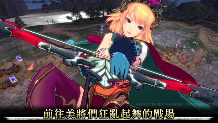 三國志亂舞 RANBU screenshot game