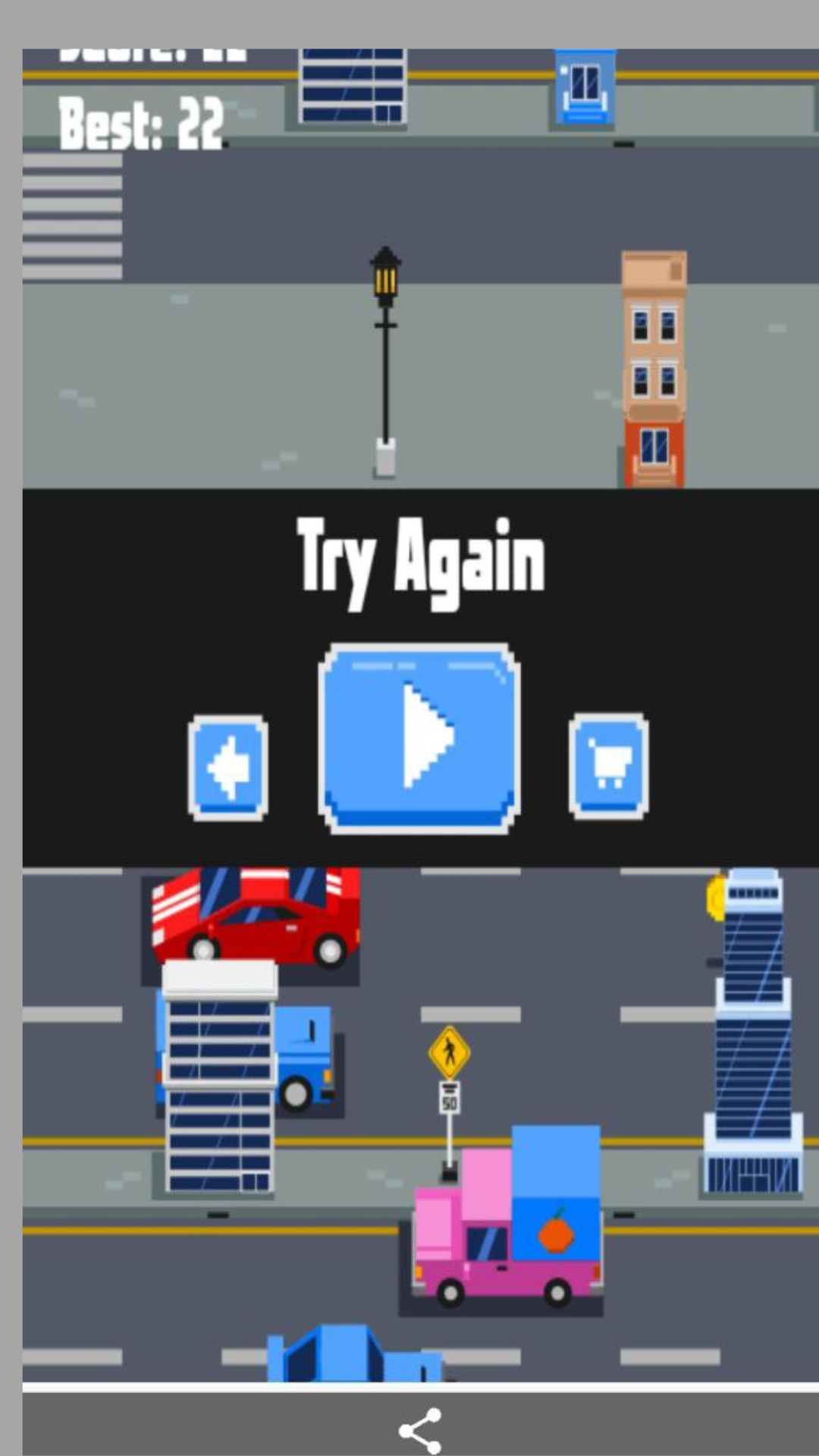 MegaCity Game Screenshot