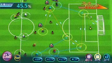 Скриншот игры 卡尔乔幻想