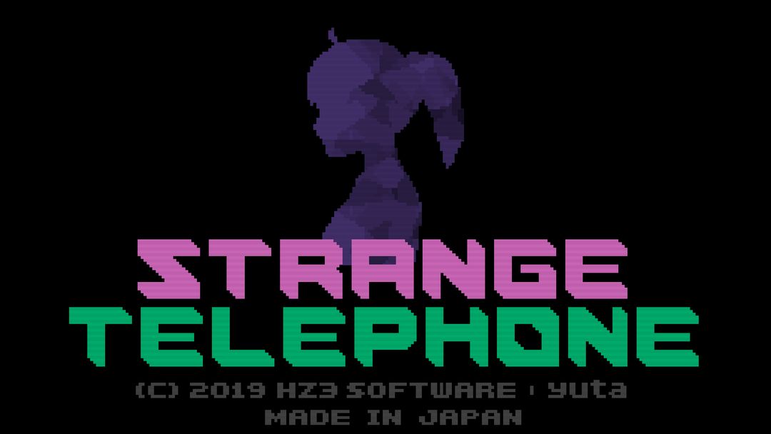 Screenshot of Strange Telephone
