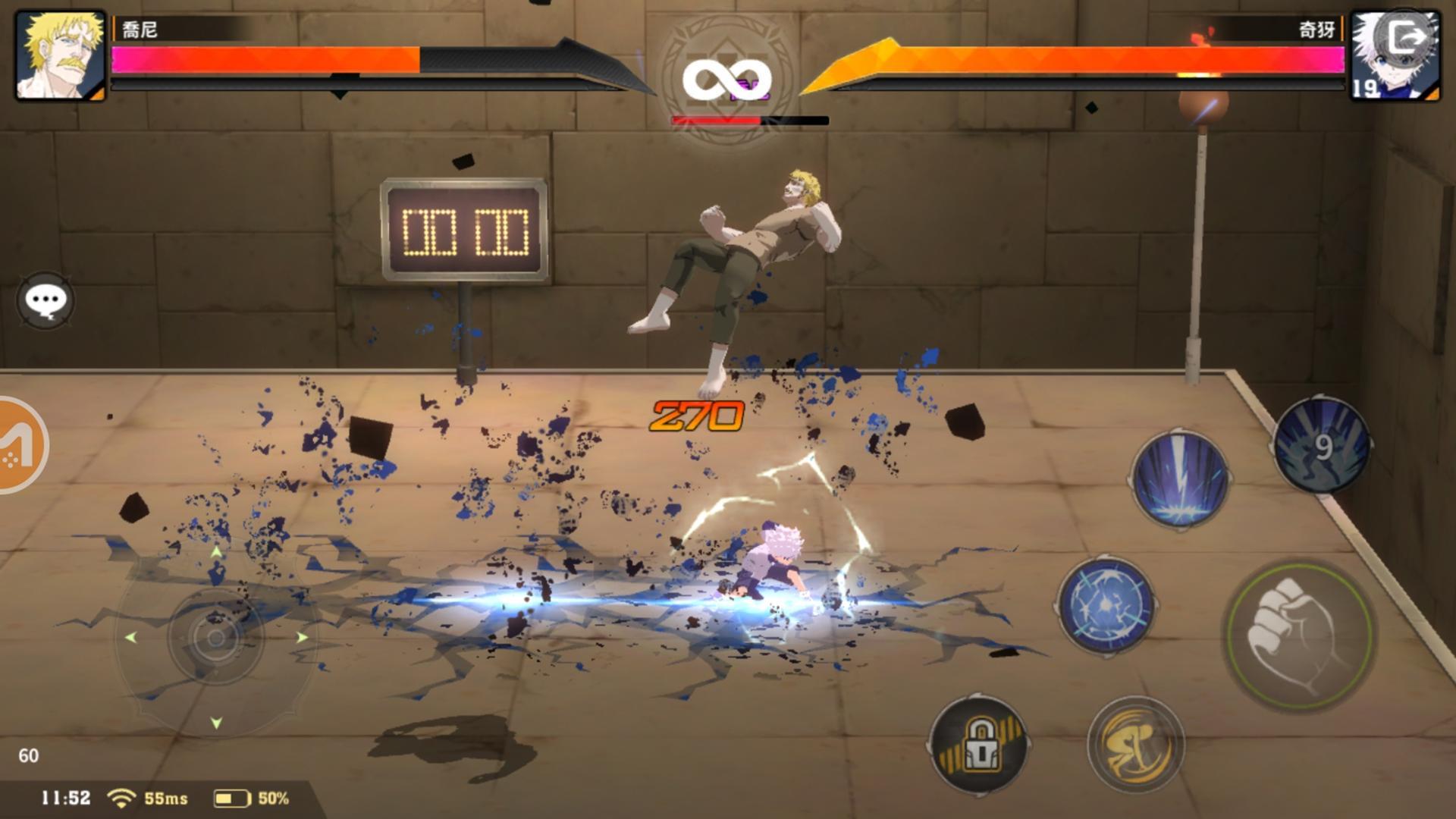 Hunter x Plunder: Fight & Loot android iOS apk download for free-TapTap