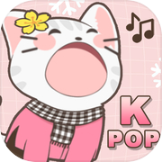 Kpop Duet Cats: かわいいニャー ゲーム