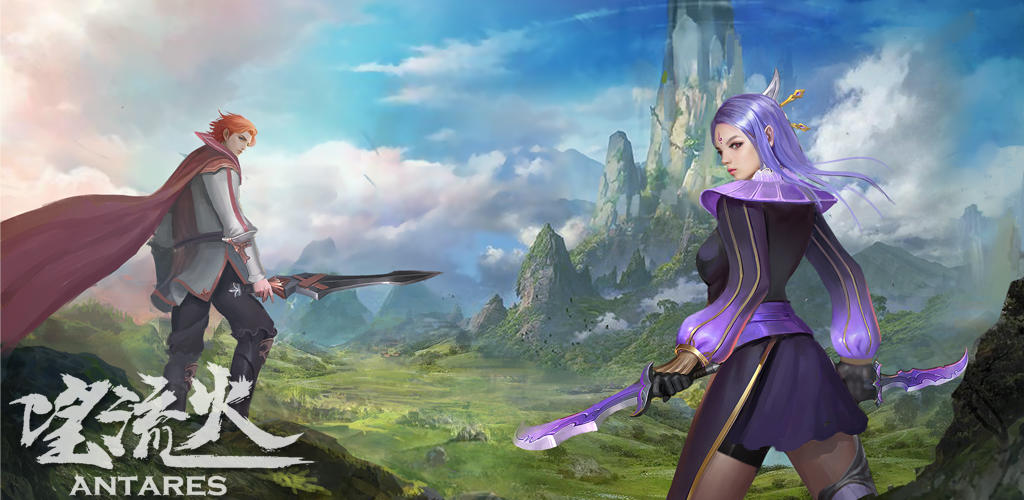 Wang Liuhuo (test server) screenshot