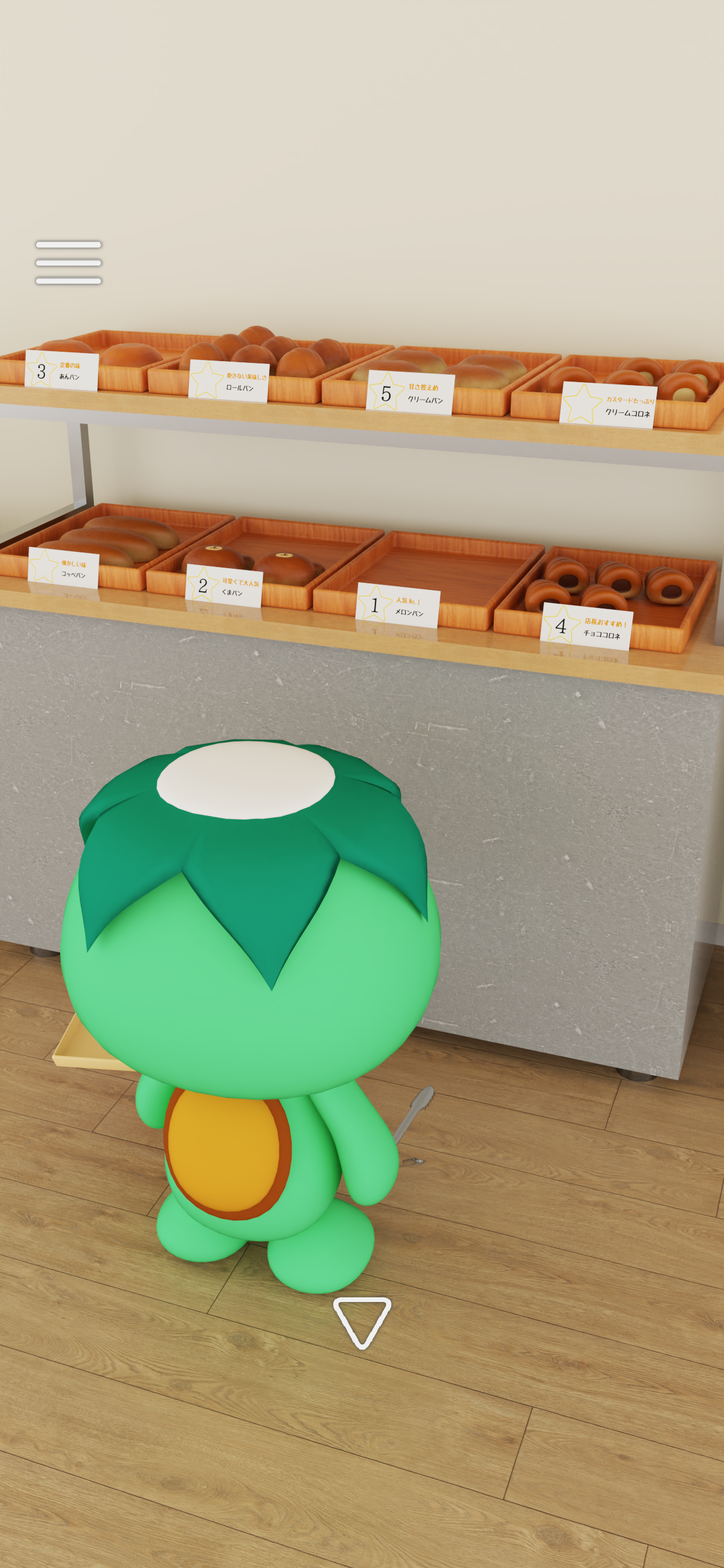 脱出ゲーム パン屋さん Game Screenshot