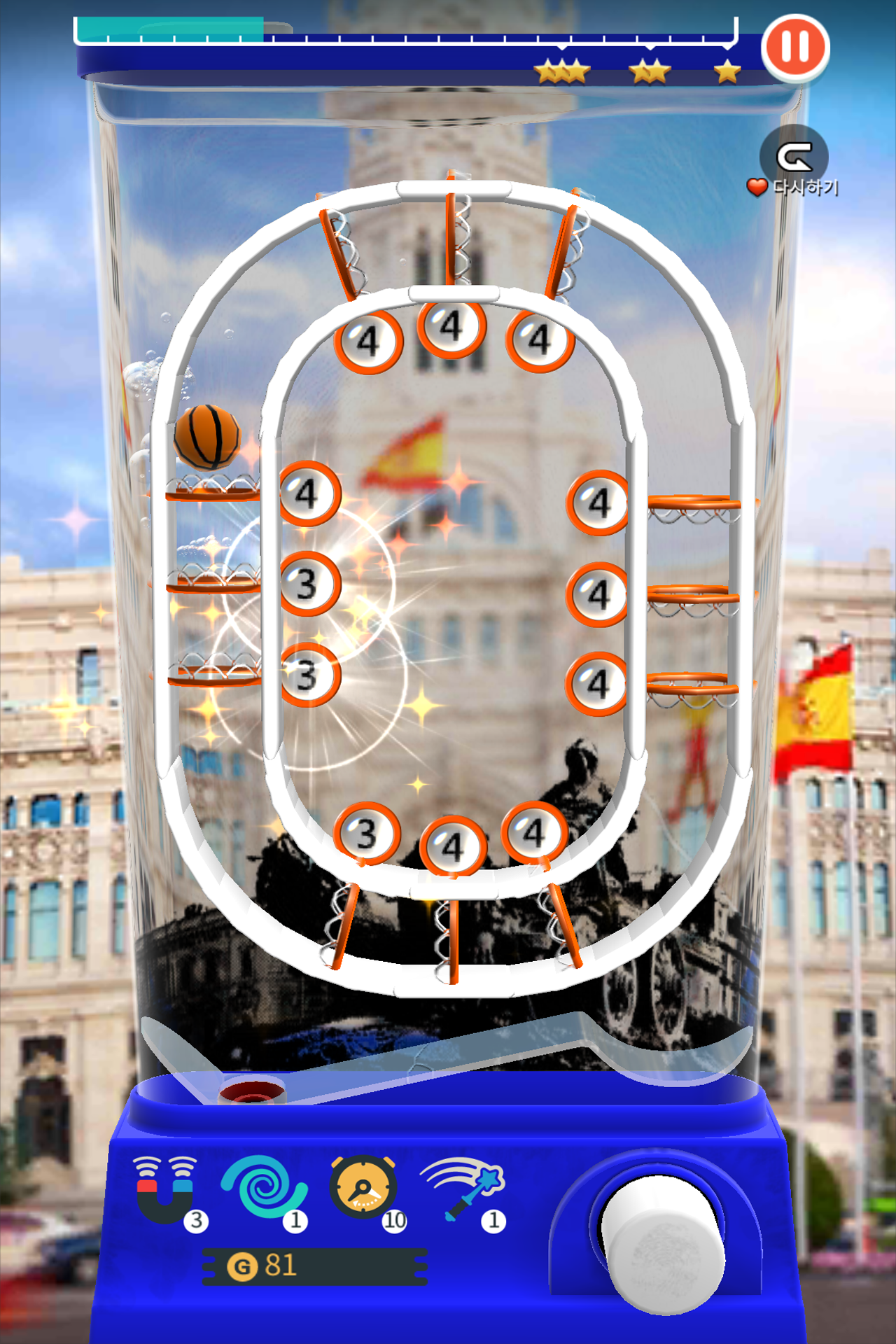 Ring Toss & World Tour Game Screenshot