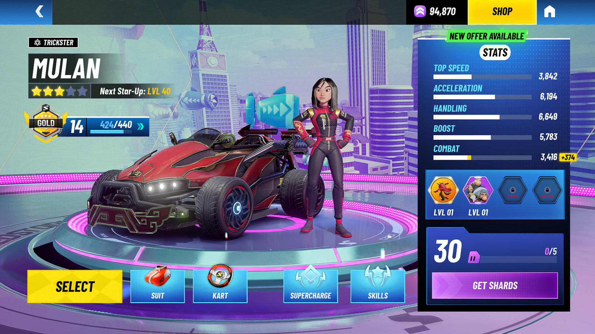 Disney Speedstorm ภาพหน้าจอเกม