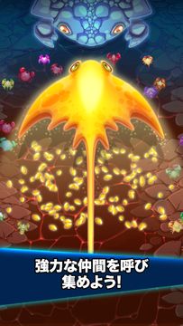 かに戦争 (Crab War) ゲームのスクリーンショット