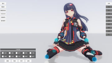 手办模特 Game Screenshot