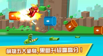 逃出實驗室 遊戲截圖