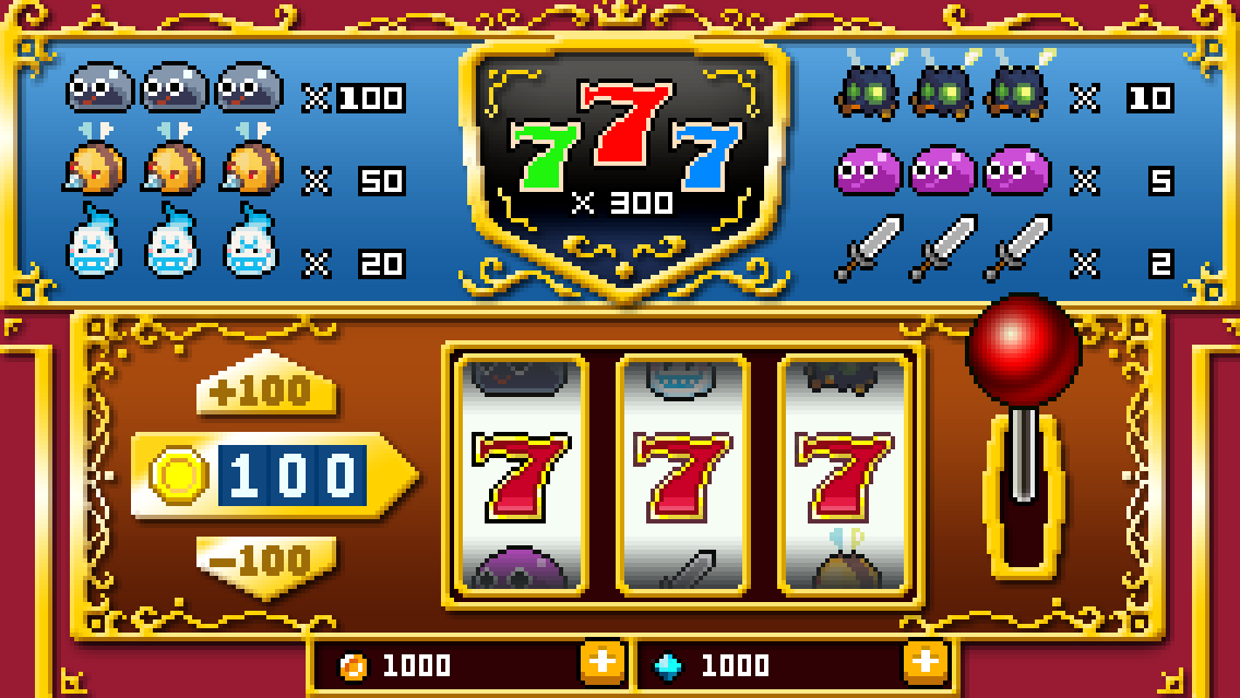 勇往直前 Game Screenshot
