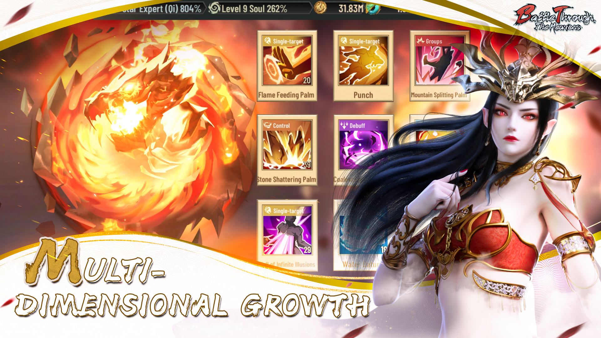 Screenshot 2 of Battle Through the Heavens 