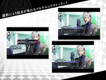 アムネシア 豪華版 Game Screenshot