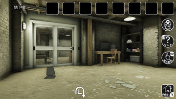 森の中の迷い家からの脱出 Game Screenshot