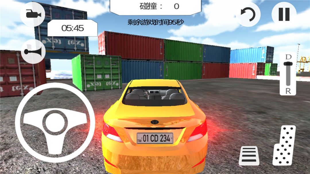 疯狂赛车手 screenshot game