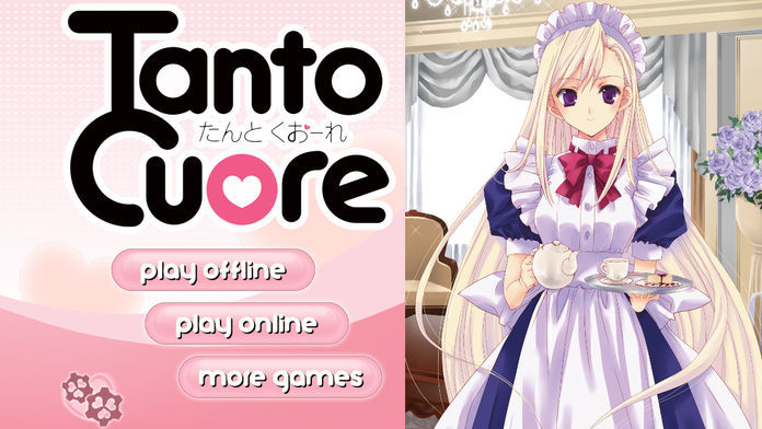 Tanto Cuore screenshot game