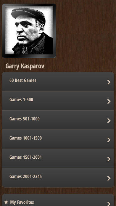 Screenshot 1 of Величайшие шахматные партии Гарри Каспарова 