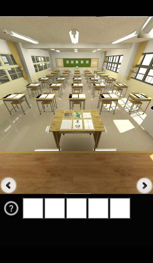 Screenshot of Escape from school ceremony.