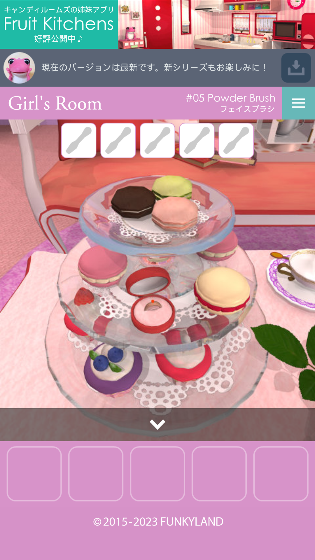 Escape Girl's Room Game Screenshot