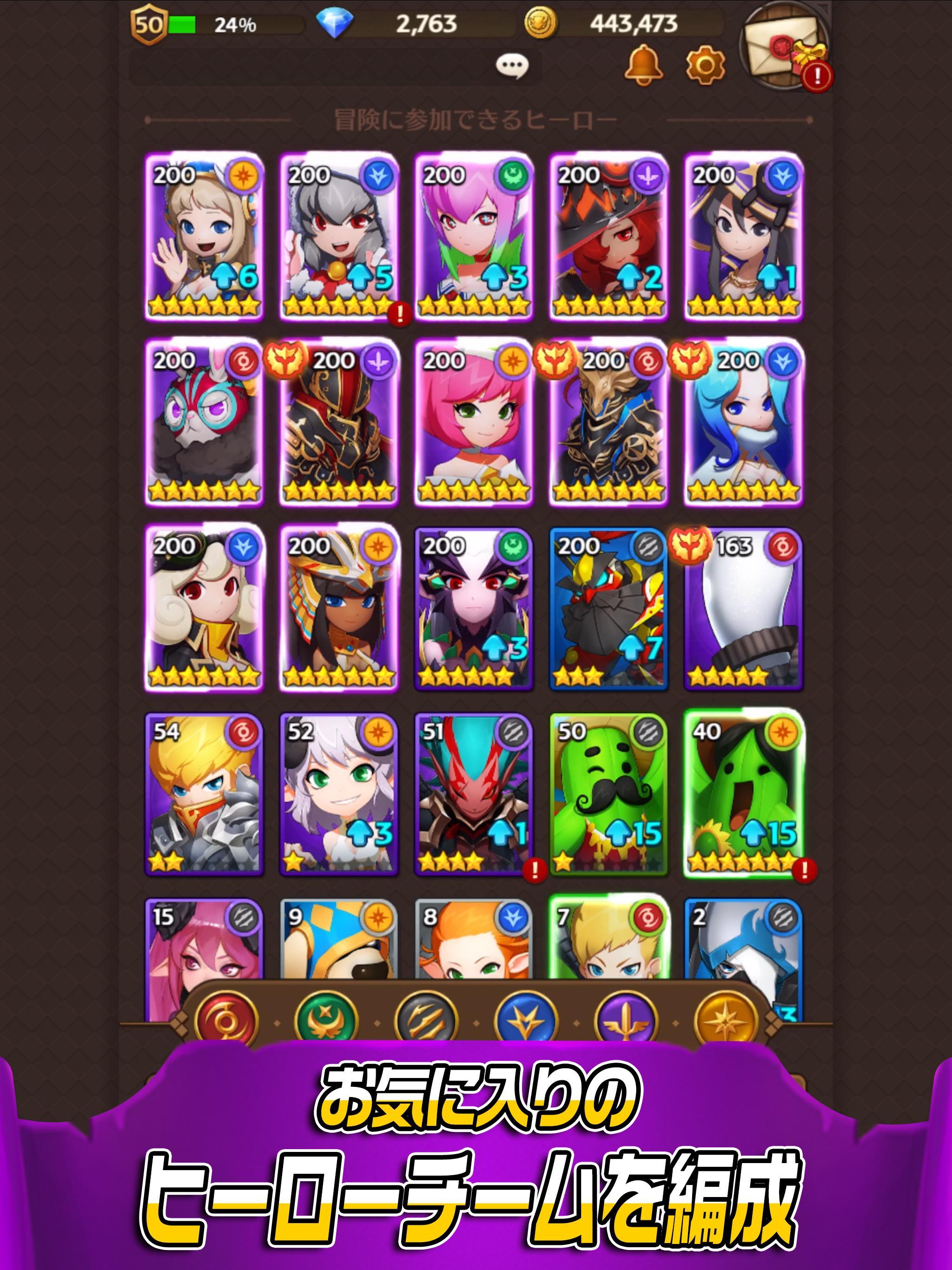 【3D アクション RPG】 ハローヒーロー：Epic Ba ゲームのスクリーンショット