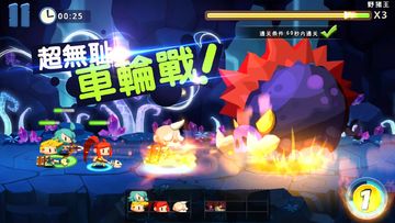 口袋兵团(台服版) 遊戲截圖