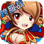 Icon of 