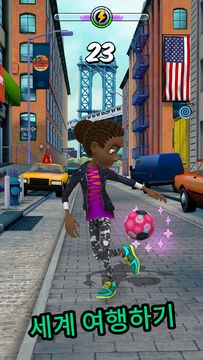 Kickerinho World 게임 스크린샷