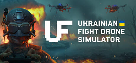 Banner of Ukrainian Fight Drone Simulator 