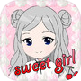 스위트걸