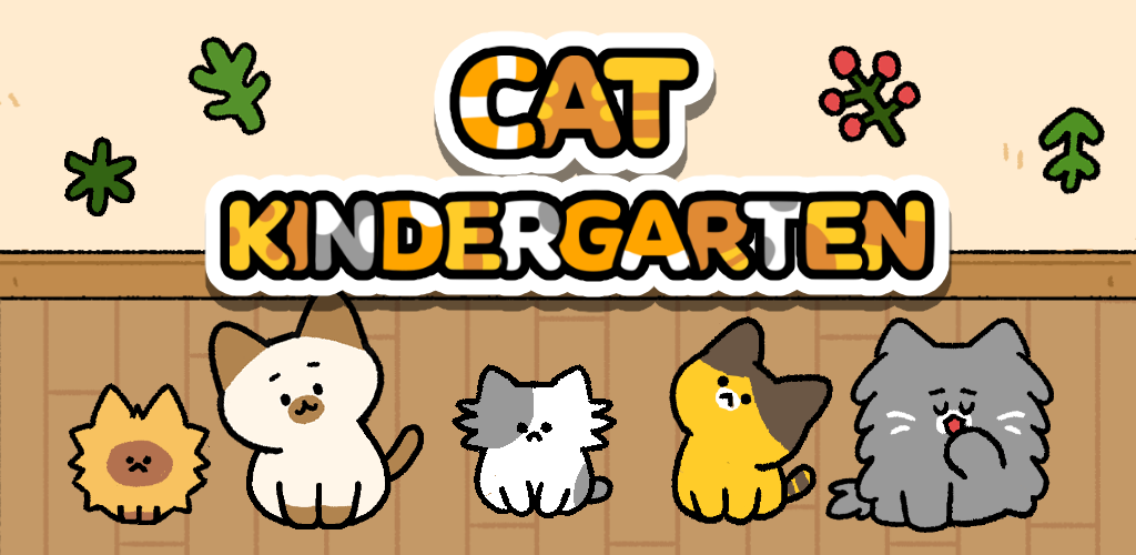 Banner of Gato kindergarten 2.1.0