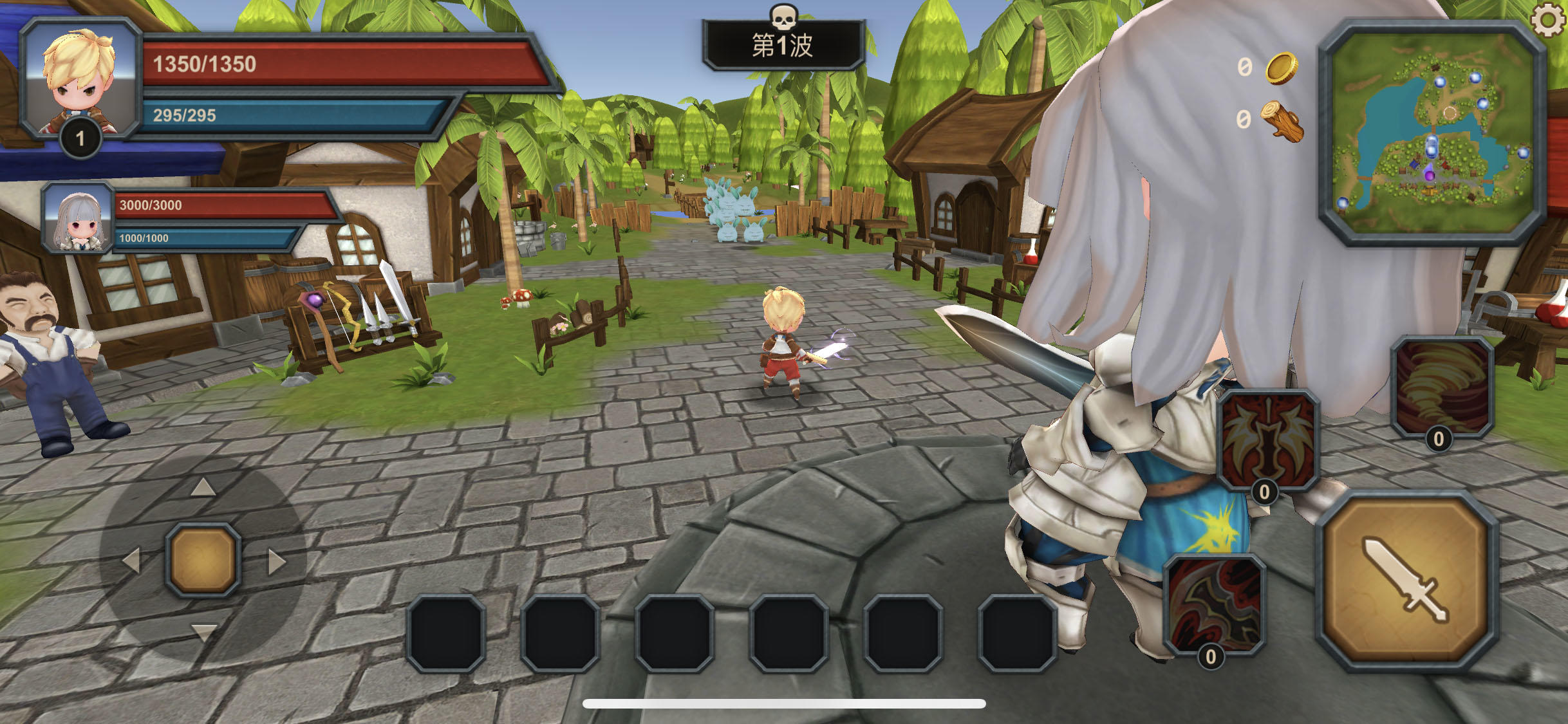 Screenshot 1 of Bantayan mo si Athena 1.0.3
