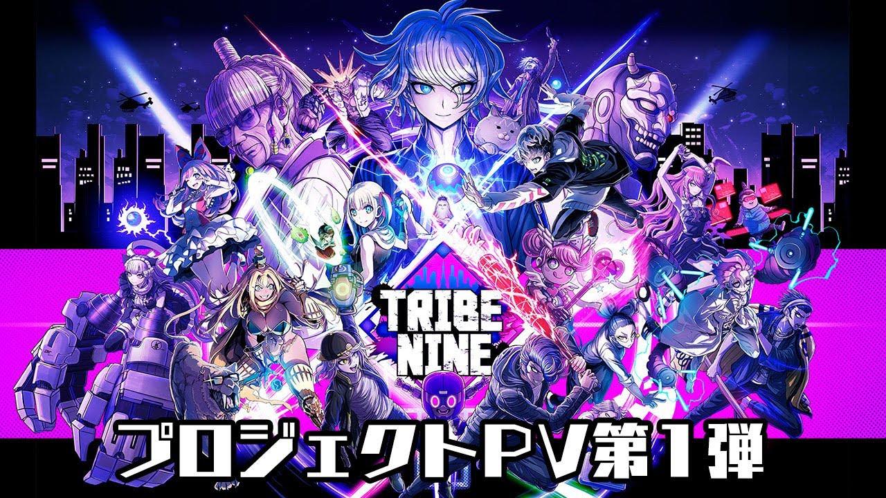 TRIBE NINE 的影片截圖