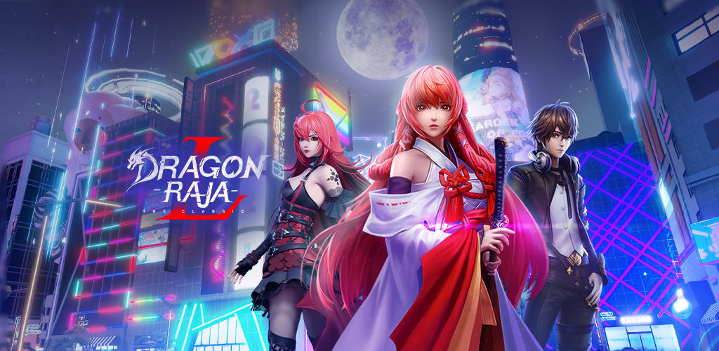 Banner of Dragon Raja L:Le classique 1.0