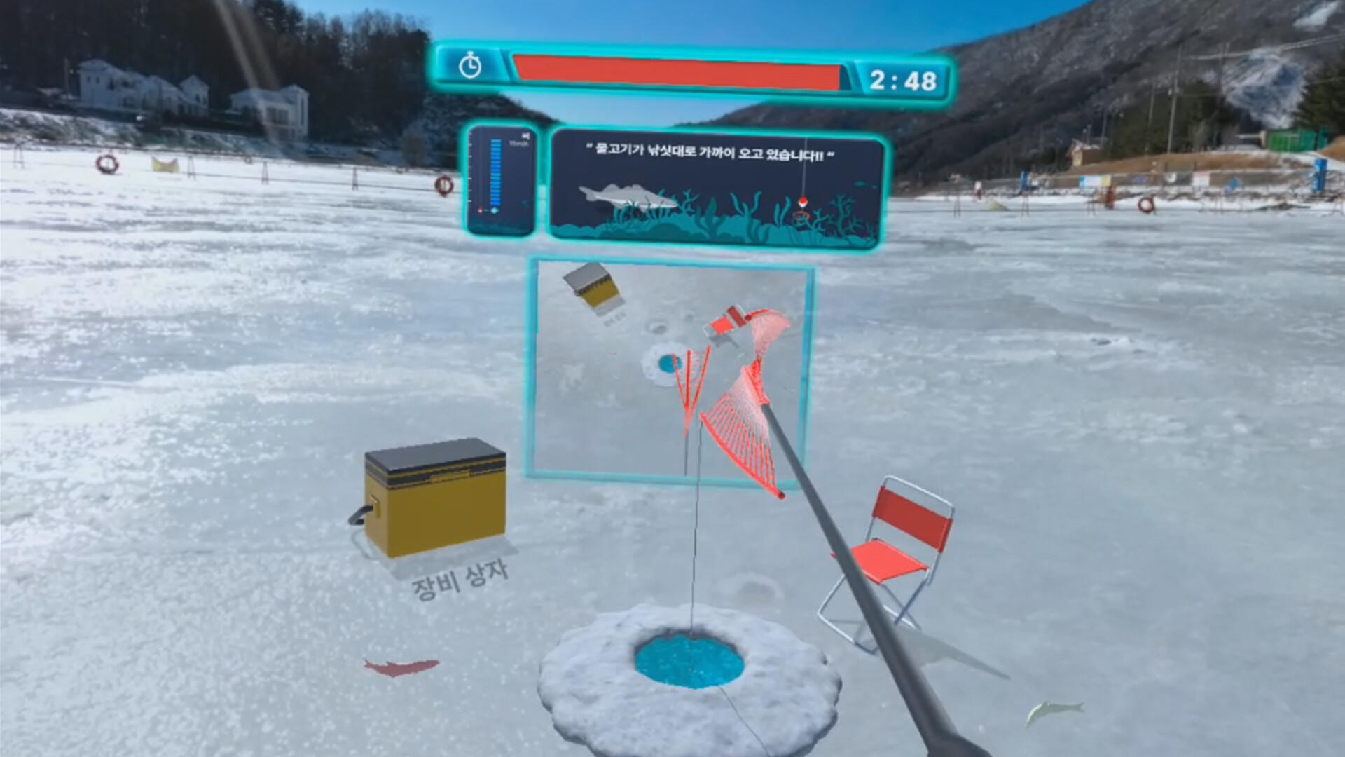 Screenshot of IceFishingVR