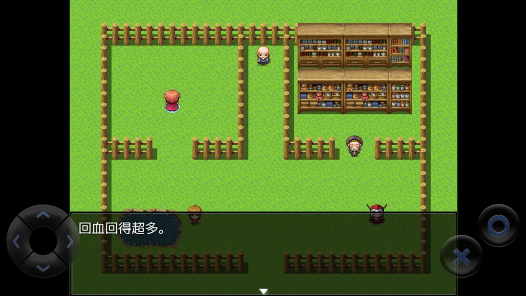 全语音粪作RPG screenshot game